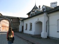 Художник