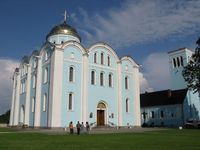 Художник