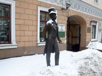 Художник